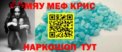 альфа пвп VHQ Кулебаки