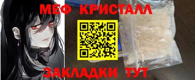 гидропоника Кумертау