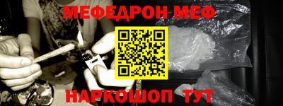 гидропоника Кумертау