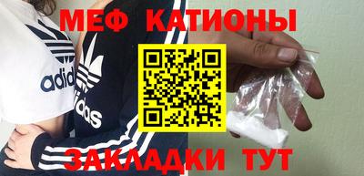 альфа пвп VHQ Кулебаки