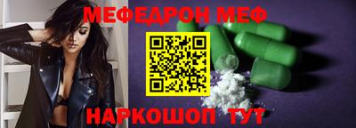 гидропоника Кумертау