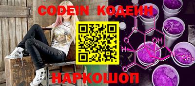 гидропоника Кумертау