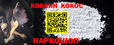 круглые Кунгур