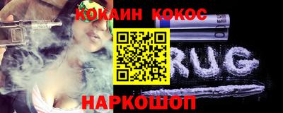 круглые Кунгур