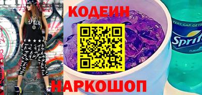 альфа пвп VHQ Кулебаки