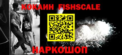 гидропоника Кумертау