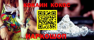 гидропоника Кумертау