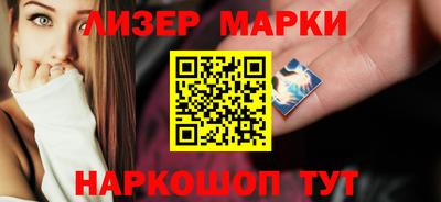 альфа пвп VHQ Кулебаки