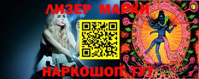 альфа пвп VHQ Кулебаки