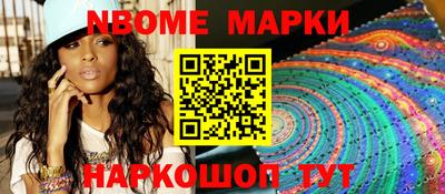 альфа пвп VHQ Кулебаки