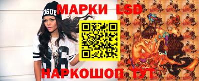 гидропоника Кумертау