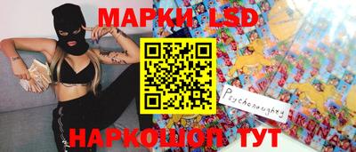 круглые Кунгур
