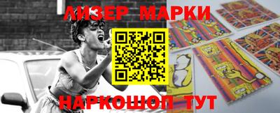 гидропоника Кумертау