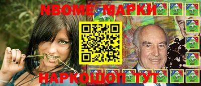 круглые Кунгур