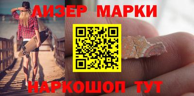 альфа пвп VHQ Кулебаки