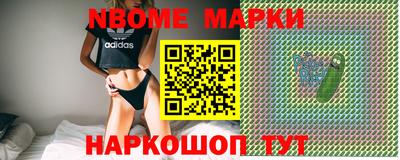 альфа пвп VHQ Кулебаки