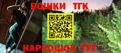 круглые Кунгур