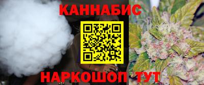 гидропоника Кумертау