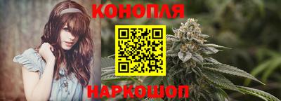 гидропоника Кумертау