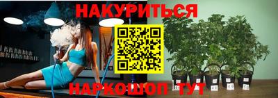 круглые Кунгур