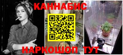 гидропоника Кумертау