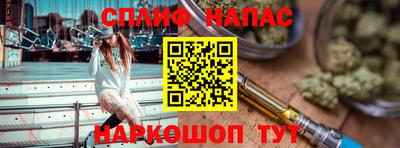 круглые Кунгур