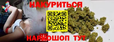 альфа пвп VHQ Кулебаки