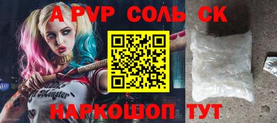 гидропоника Кумертау