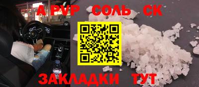 гидропоника Кумертау