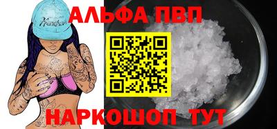 гидропоника Кумертау