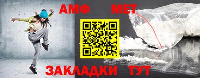 альфа пвп VHQ Кулебаки