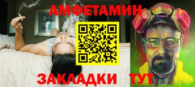 гидропоника Кумертау