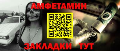круглые Кунгур