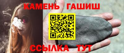 альфа пвп VHQ Кулебаки