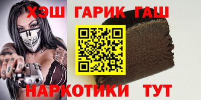 круглые Кунгур