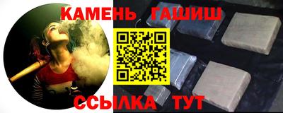 гидропоника Кумертау