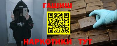 круглые Кунгур