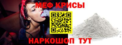альфа пвп VHQ Кулебаки