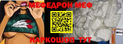 гидропоника Кумертау