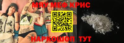 альфа пвп VHQ Кулебаки