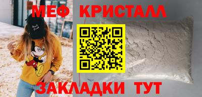 альфа пвп VHQ Кулебаки