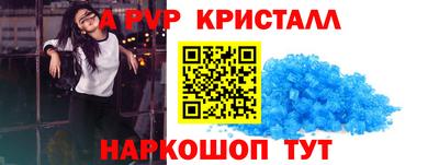 гидропоника Кумертау