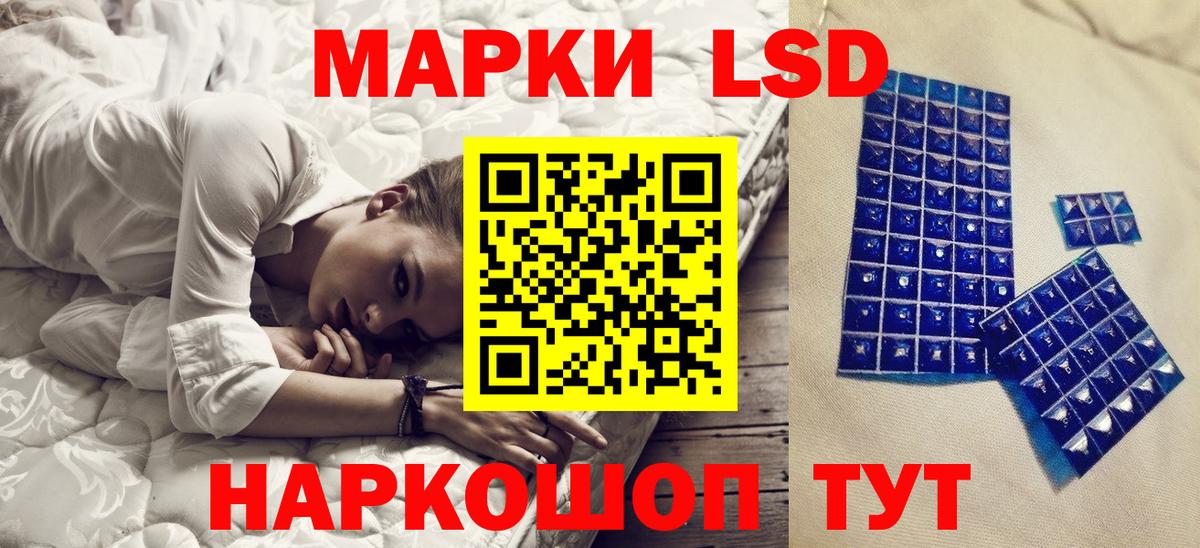 Канабис  MDMA  МЕТАМФЕТАМИН  Cocaine  Конопля  ГАШ  Вход с VPN  Камышлов  Мефедрон  